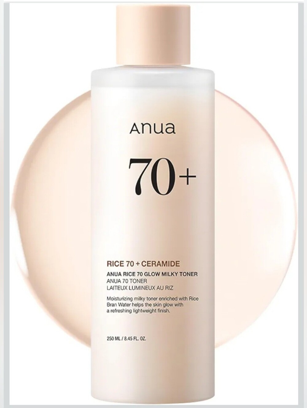 Anua Rice 70 + Ceramide Glow Milky Toner 250ml/8.45oz Korean Skincare New